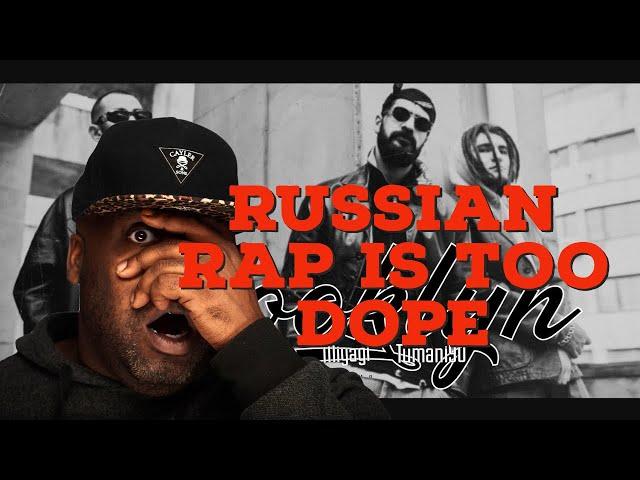 American Hears Russian Rap Miyagi & Andy Panda feat. TumaniYO - Brooklyn (Official Video) Reaction