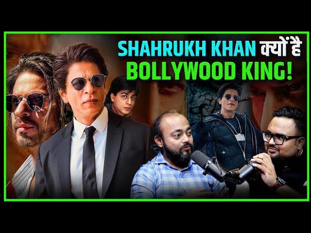 Shahrukh Khan क्यों है Bollywood King! Ft. Abhishek Kar | The Rahul Malodia Podcast