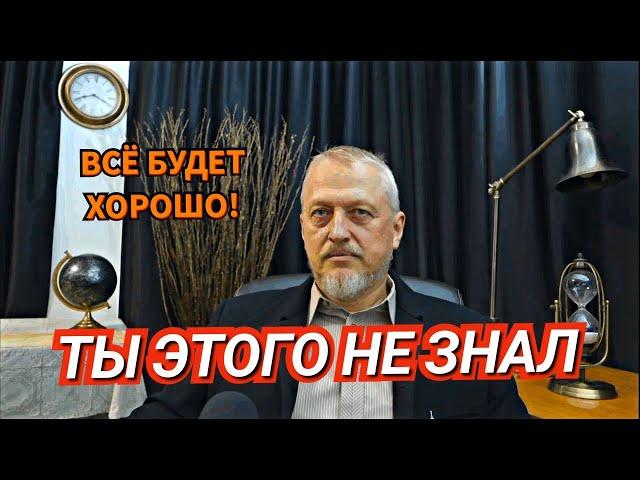 Как ФРС и Банкиры управляют Миром