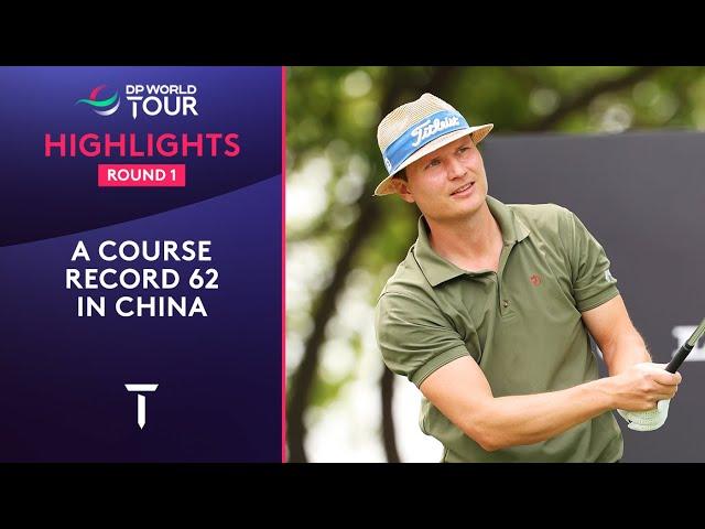 Round 1 Highlights | 2025 Volvo China Open