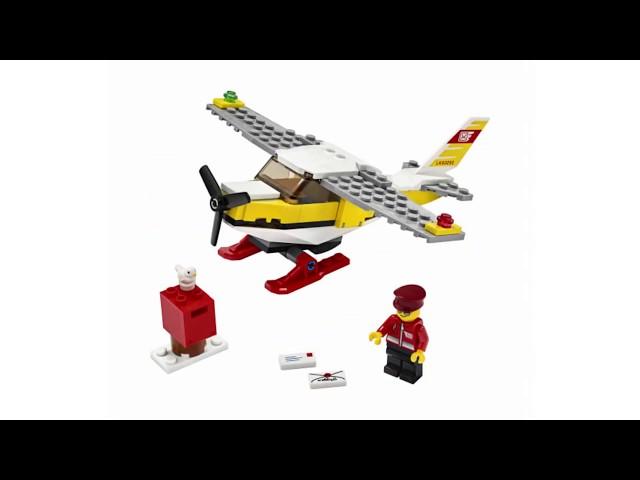 More LEGO CIty January 2020 Sets - Official Photos