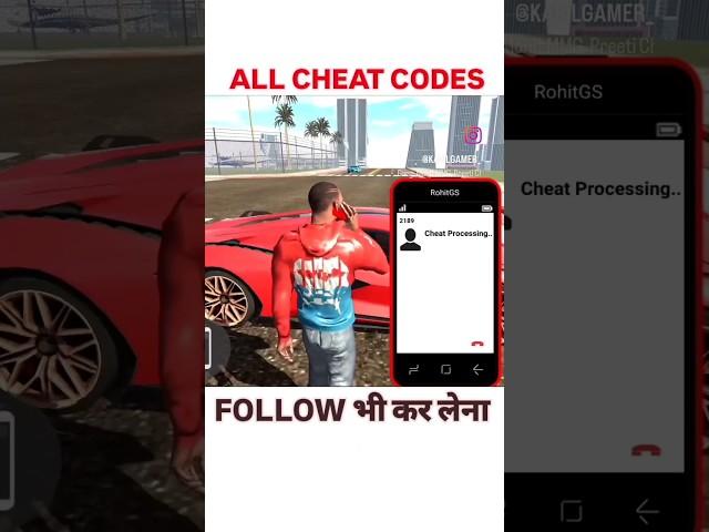 Indian bike driving 3d all new cheat code #shorts #trending