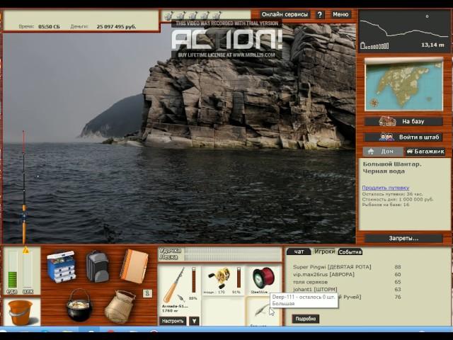 Русская Рыбалка 3.99  Квест промысловик ( шантарский промысел)  Мини-квест  "Акулы"