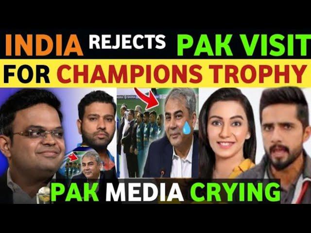 NO CRICKET WITH PAKISTAN, INDIA'S BIG ANNOUNCEMENT ON CHAMPIONS TROPHY 2025, PAK MEDIA CRYING ON 