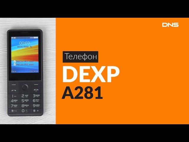 Распаковка телефона DEXP A281 / Unboxing DEXP A281