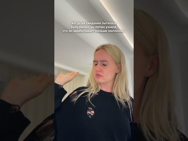 Переходи на мой канал и смотри мой влог про ПУТЕШЕСТВИЕ НА КУБУНе забудь подписаться на мой канал