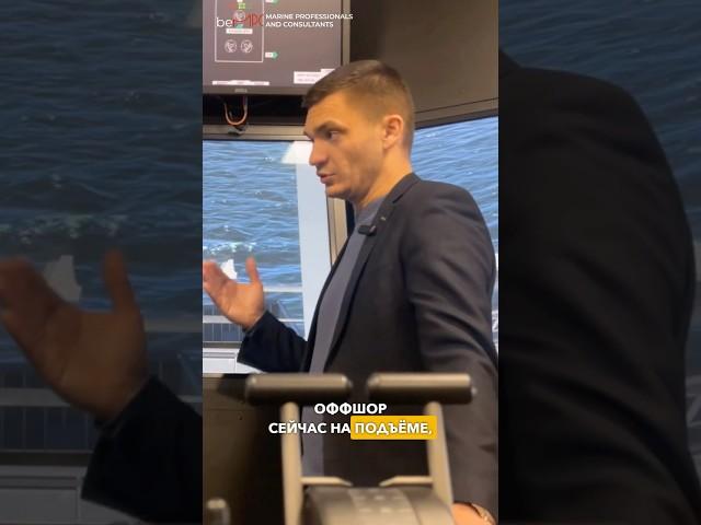 Почему зарплаты в оффшоре не растут?