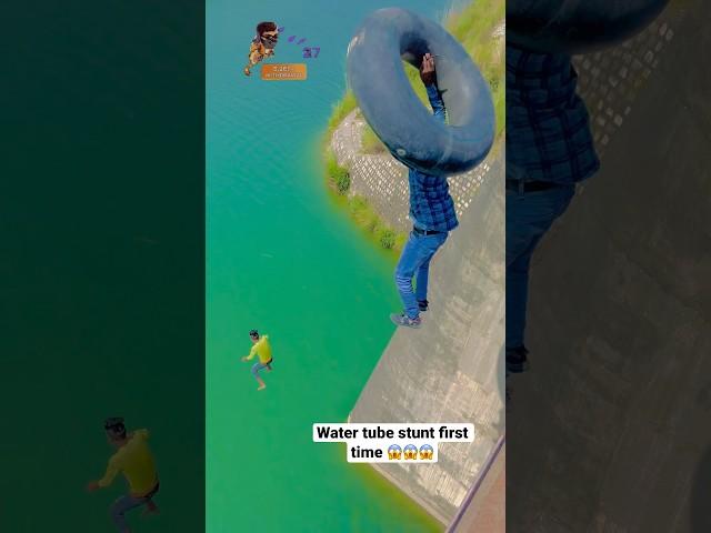 Kesa lga water tube stunt comment plz#watersports #swimming #trending #viralvideo #shortvideo