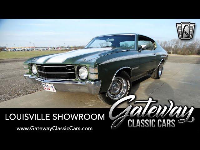 1971 Chevrolet Chevelle, Gateway Classic cars Louisville #2839 LOU