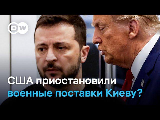 Угроза приостановки американской военной помощи Киеву - победа Москвы?