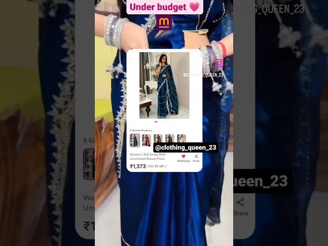 Same viral Jimmy choo saree collection meesho #subscribe #meeshohaul #viralshorts #viwes #fashion