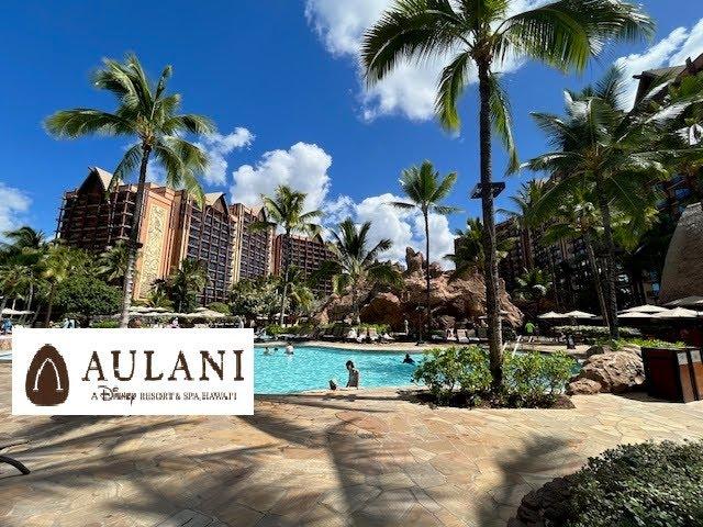 Disney's Aulani Resort Tour and grounds walkabout! Hawaii 2024