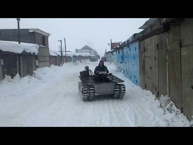 Самодельный гусеничный вездеход по гаражам