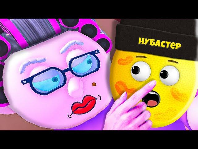 ПОБЕГ ОТ БАБУШКИ НУБАСТЕРА в ROBLOX!