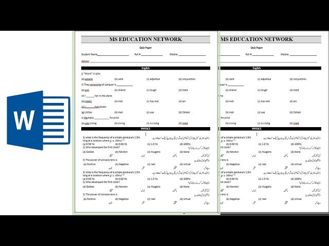 How To Make MCQ's Type Paper Englihs in MS Word