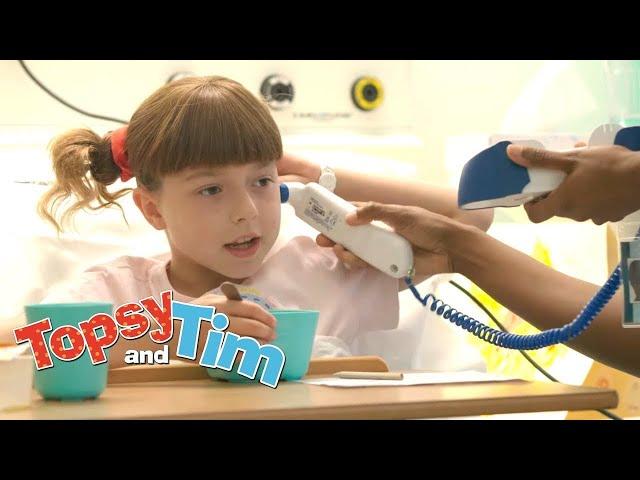 Topsy is rushed to hospital for an operation! | Topsy & Tim Full Episodes Compilation Ep301-304