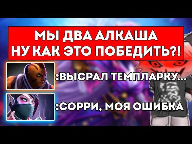 КУРСЕД ЗАРУИНИЛ ИГРУ ОДНИМ ПИКОМ / КУРСЕД НА ТЕМПЛАРКЕ  / ЛУЧШЕЕ С ZXCURSED