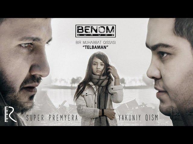 Benom guruhi - Telbaman | Беном гурухи - Телбаман (3-QISM) #UydaQoling