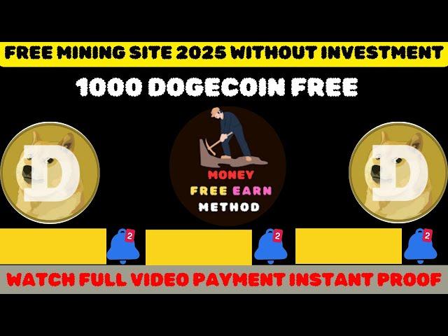 𝗙𝗿𝗲𝗲 𝗗𝗼𝗴𝗲𝗰𝗼𝗶𝗻 𝗠𝗶𝗻𝗶𝗻𝗴 𝘄𝗲𝗯𝘀𝗶𝘁𝗲 𝟮𝟬𝟮𝟱 #dogecoin #doge #mining