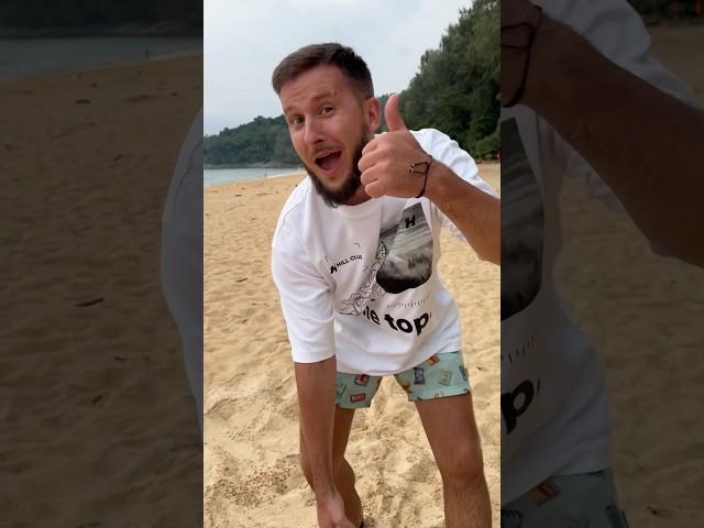 Good Lifehack For The Beach ️