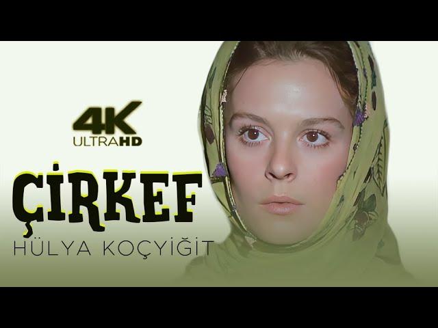 Çirkef Türk Filmi | 4K ULTRA HD | HÜLYA KOÇYİĞİT | TANJU GÜRSU |