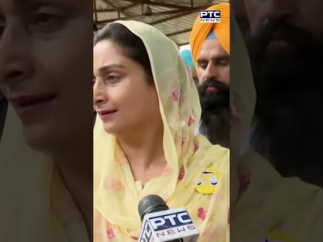 Harsimrat Kaur Badal ਦਾ CM Bhagwant Mann ਸਿੱਧਾ Challenge