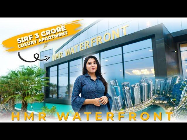 Saima New Project | HMR Waterfront Karachi  Model Flat Tour | Overseas Investment Opportunity