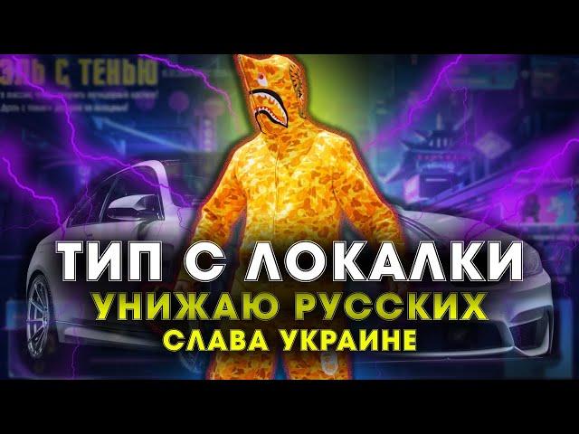 ЗАБИВ ПРОТИВ САМОУВЕРЕННОГО БЫДЛО PUBG MOBILE | ЗАБИВ ТДМ В ПУБГ МОБАЙЛ | АГРОШКОЛЬНИК В ЛОКАЛКЕ