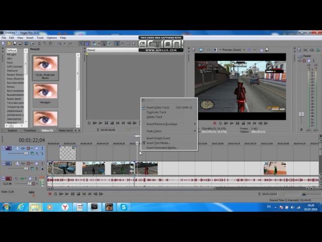 Туториал по Sony Vegas Pro 10.0|Азы,как обрезать,склеить видео,как наложить музыку и текст