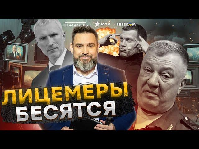 “Россию пытаются ДОГНАТЬ”  Соловьев АЖ ГОЛОС ПОСАДИЛ от ВОЗМУЩЕНИЯ