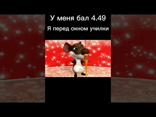 ну по факту #arizonarp #bobylewсборка #fabikk #gta #gtasamp #samp #будниадмина #рекомендации #рек