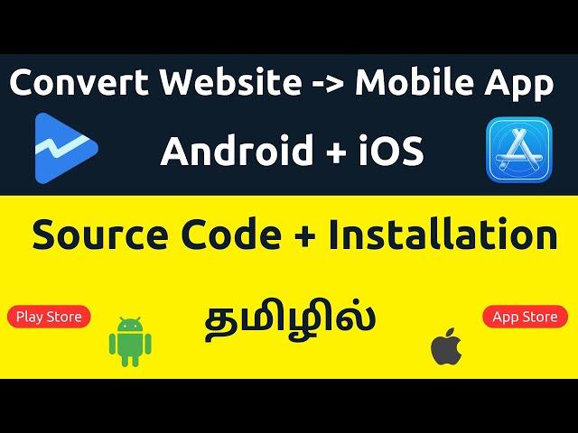 Convert WordPress Website to Android & iOS Mobile Application | Flutter Android Studio Xcode