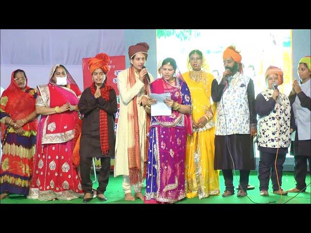 Jaymal Natak – Jeevan Prasang by, JPP Jain Mahila Foundation Sardarpura, Jodhpur 2019.