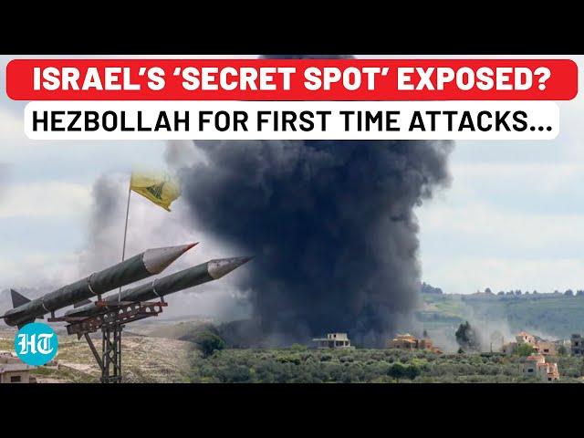 IDF’s ‘Secret Site’ Exposed Now? Hezbollah For First Time Attacks Israeli Military’s Missile HQ