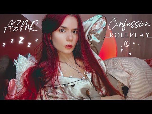 ASMR Roleplay BEST FRIEND Confesses To You While You Sleep  Personal Attention