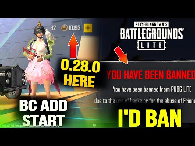 Good News || I'd Ban Start Pubg Lite | 0.28.0 Update | Pubg Mobile Lite Bc Add Start | Pubg Update