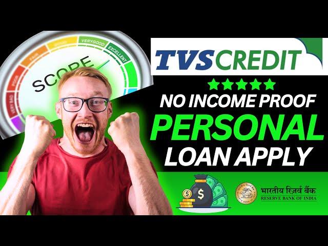 Instant Loan Without Documents | TVS Credit Insta EMI Card | Pre-Approved Loan Without Income Proof