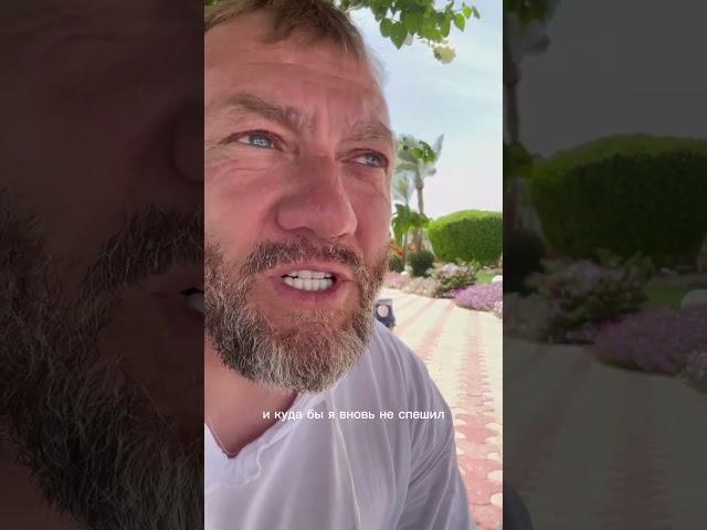Дорогая моя земля!