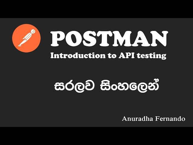 API testing with Postman tutorial