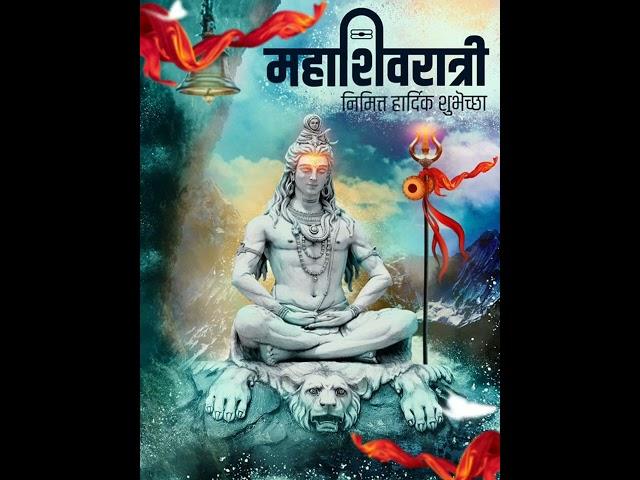 Coming Soon Maha Shivratri  WhatsApp Status 2023 // #mahashivratri #shorts