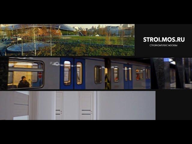 Морозовская детская больница: новый корпус
