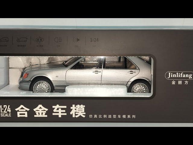 Серебристый Mercedes-Benz W140 "Кабан" модель в масштабе 1:24 от JINLIFANG со звуком и светом.