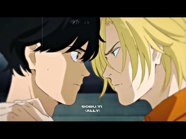 teenage fever banana fish edit