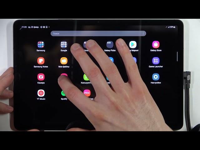 Как сделать скриншот на SAMSUNG Galaxy Tab S8
