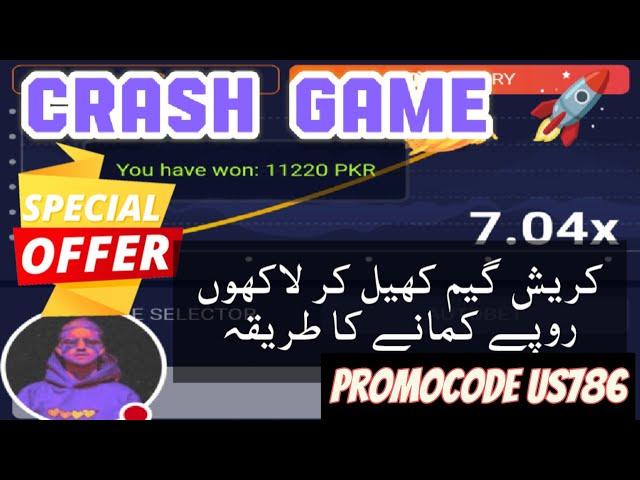 Crash Game khelne ka trika full review detail 850000,00 wining trick 1xbet#howtoplaycrashgamein1xbet