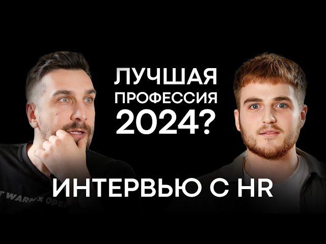 Как стать брокером по недвижимости? | Советы брокерам от HR: где учиться и с кем работать?