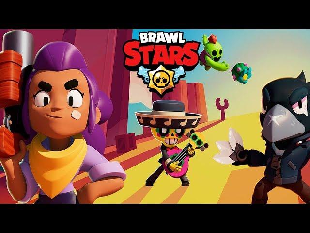 Brawl Stars - КОРОЛЕВСКАЯ БИТВА