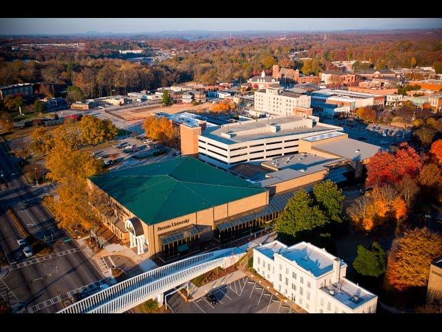 Brenau University Downtown Center in Gainesville