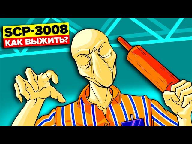 Как одержать победу над Бесконечной IKEA | SCP-3008 (Анимация SCP)