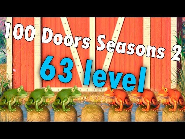 100 Doors Seasons 2 - Level 63 walkthrough